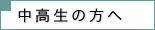 ̕