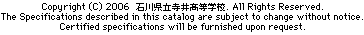 2006(C)ΐ쌧䍂wZ