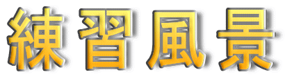 Ki