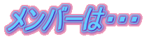 o[́EEE
