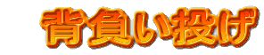 @w
