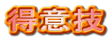 ӋZ
