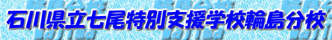 ΐ쌧ʎxwZ֓Z