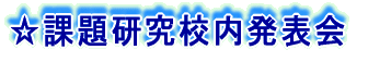 ے
