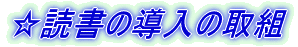 ے