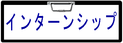 ے 