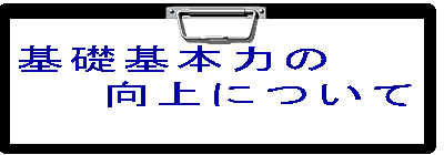 ے 