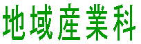 nYƉ 